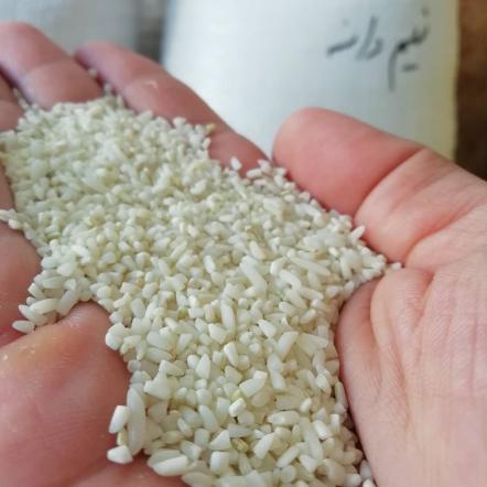 کاربرد برنج نیمدانه ایرانی