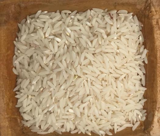 شرکت پخش برنج عالی هاشمی